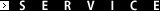 サービス