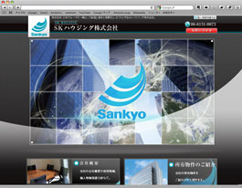 http://www.sk-housing.jp/