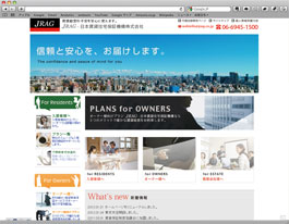 http://www.jrag.co.jp/