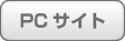PCTCg